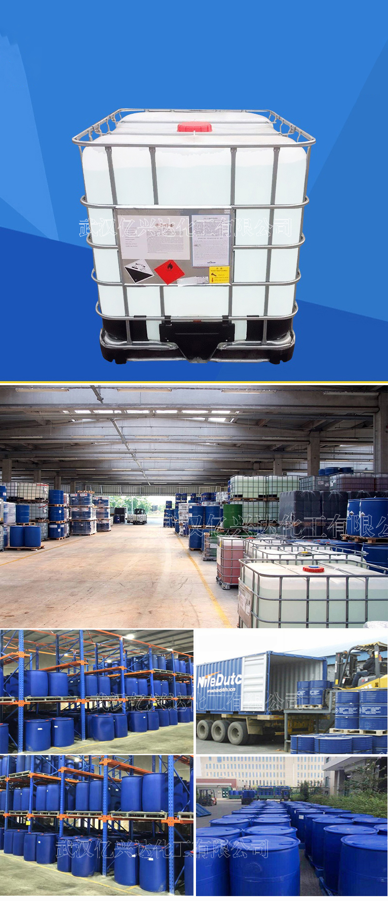 1670076258589961.jpg 1614914780552890.jpg